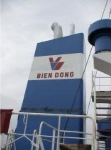 Nồi hơi tầu thủy